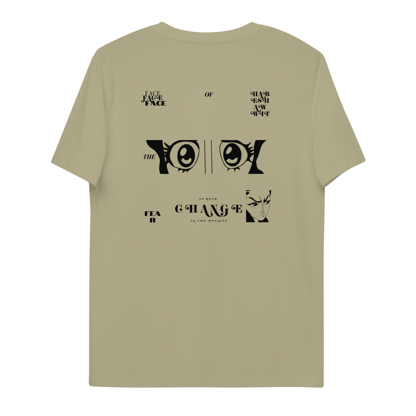 FOH T-shirt 2.0 [Women]