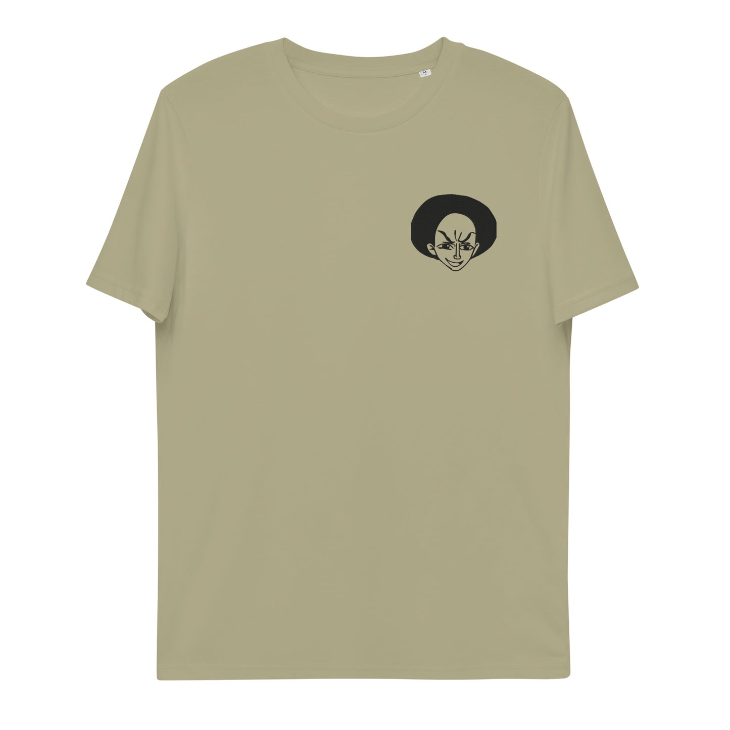 FOH T-Shirt  [Men]