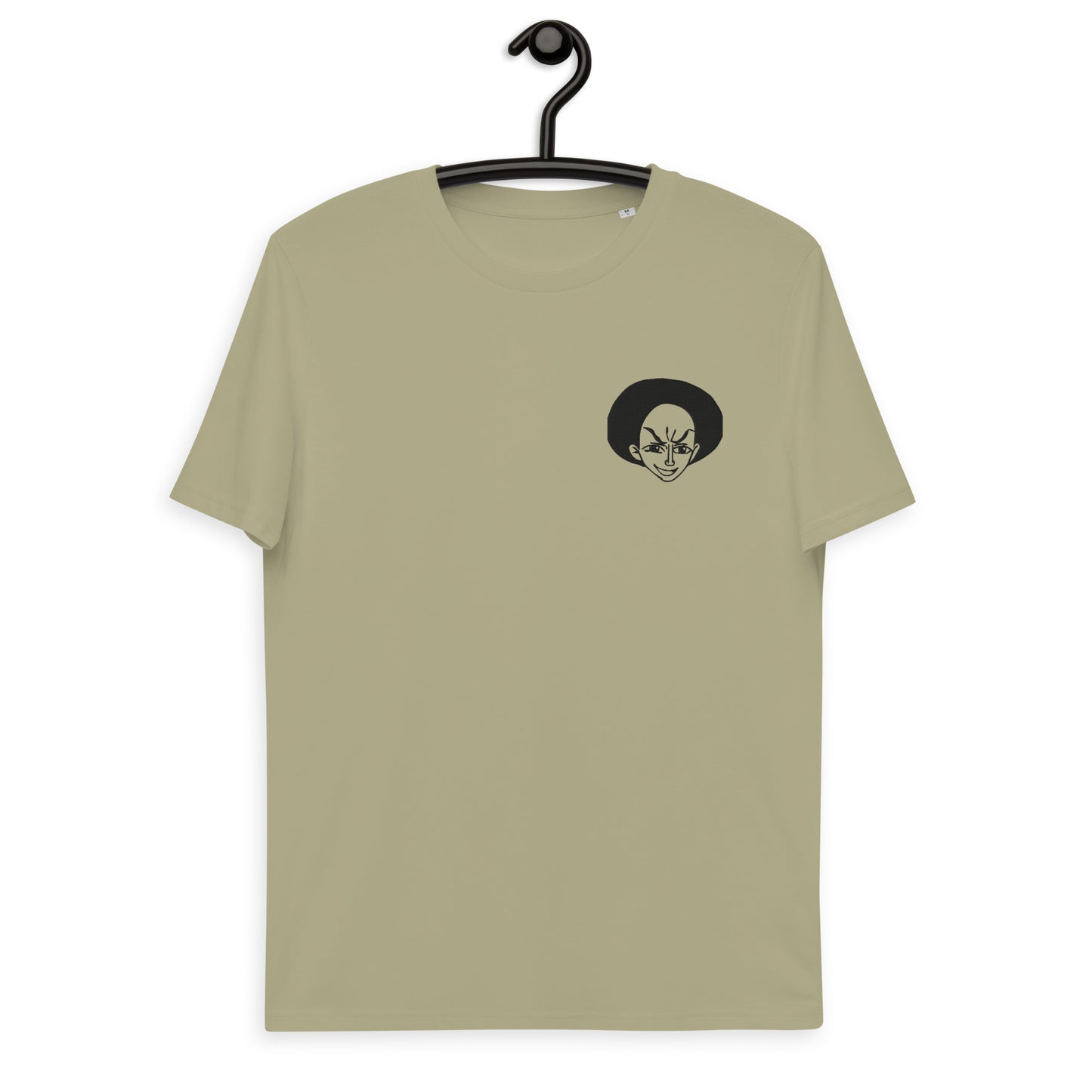 FOH T-Shirt  [Men]