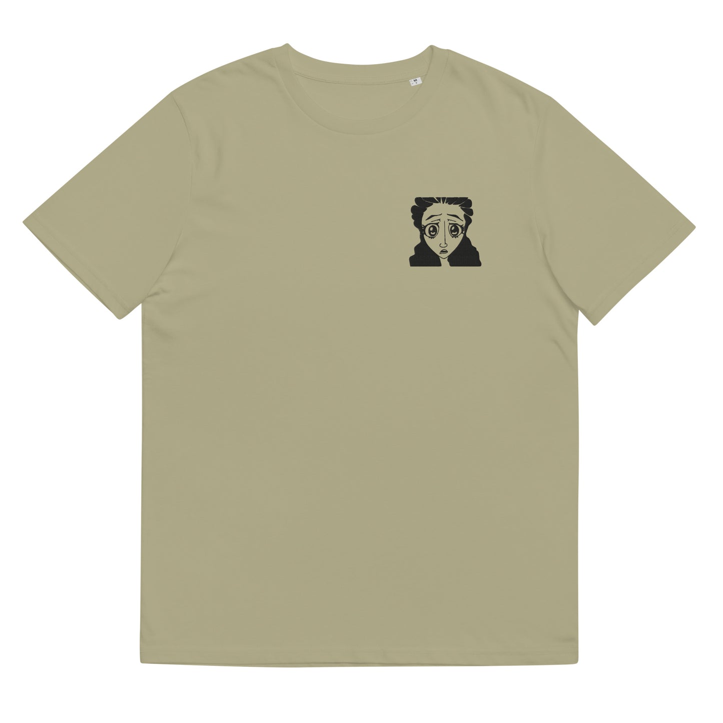 FOH T-shirt 2.0 [Women]