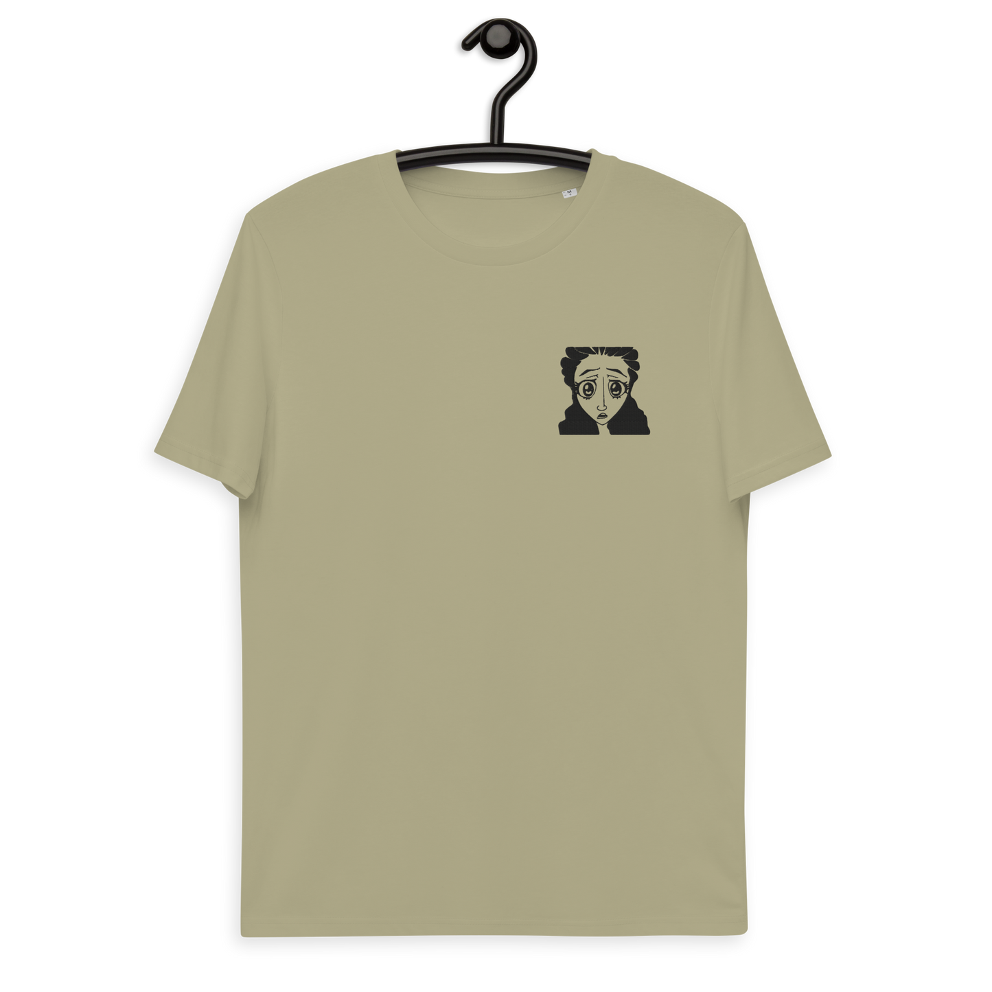 FOH T-shirt 2.0 [Women]