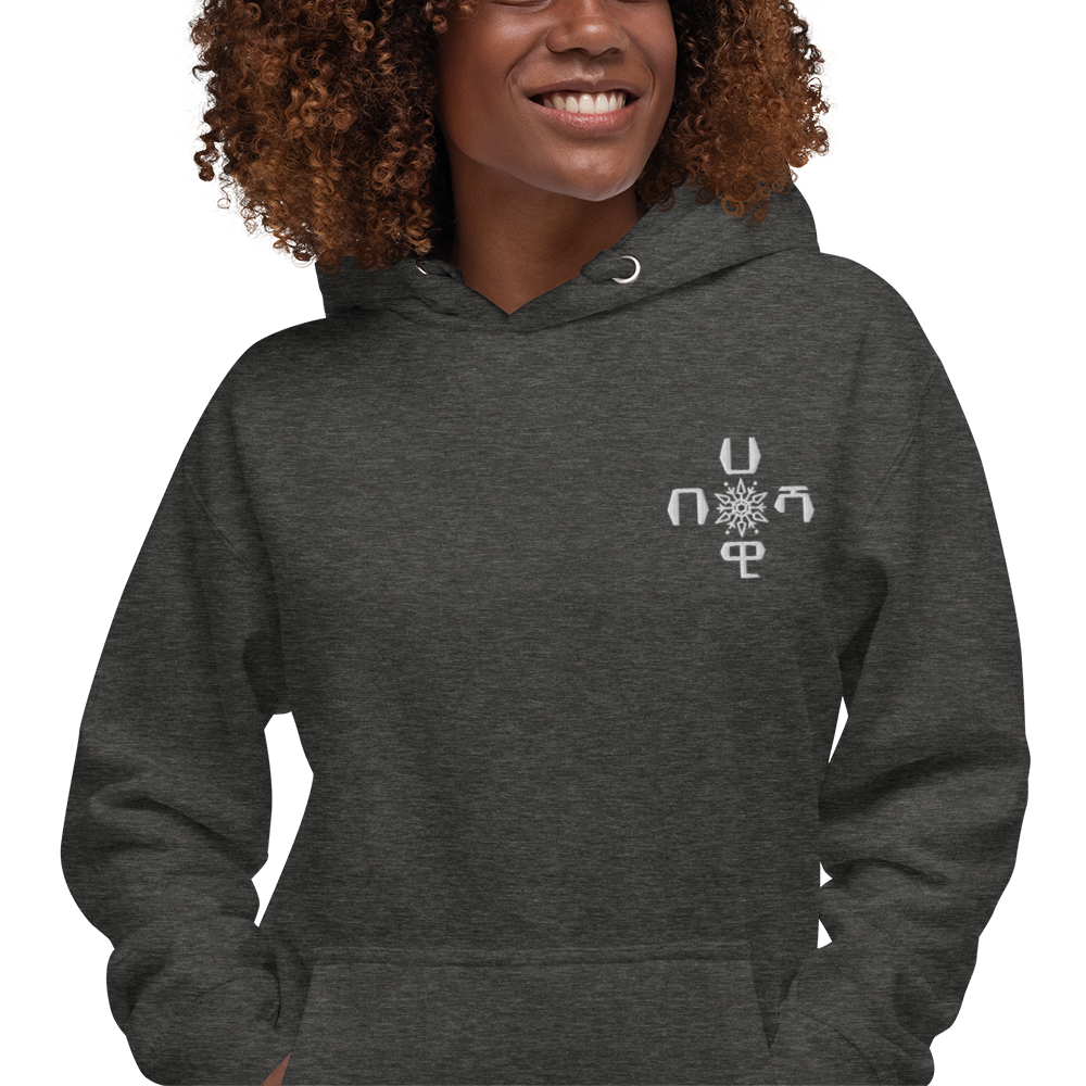 Habesha Hoodie | Habesha Sweats | Habesha Products Online | Habeshawwi