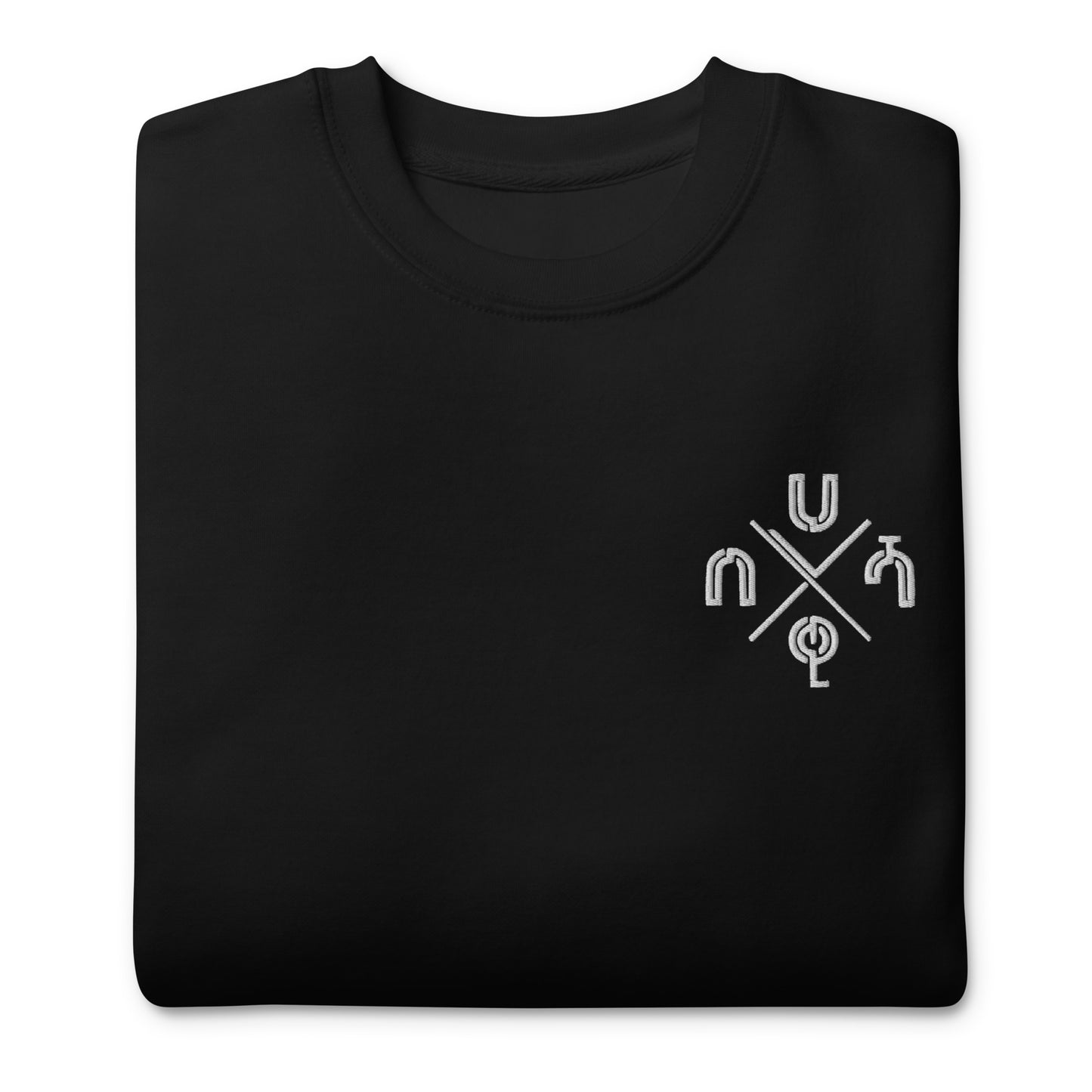 Face Of Habeshawwi Unisex Dark Color Sweatshirt