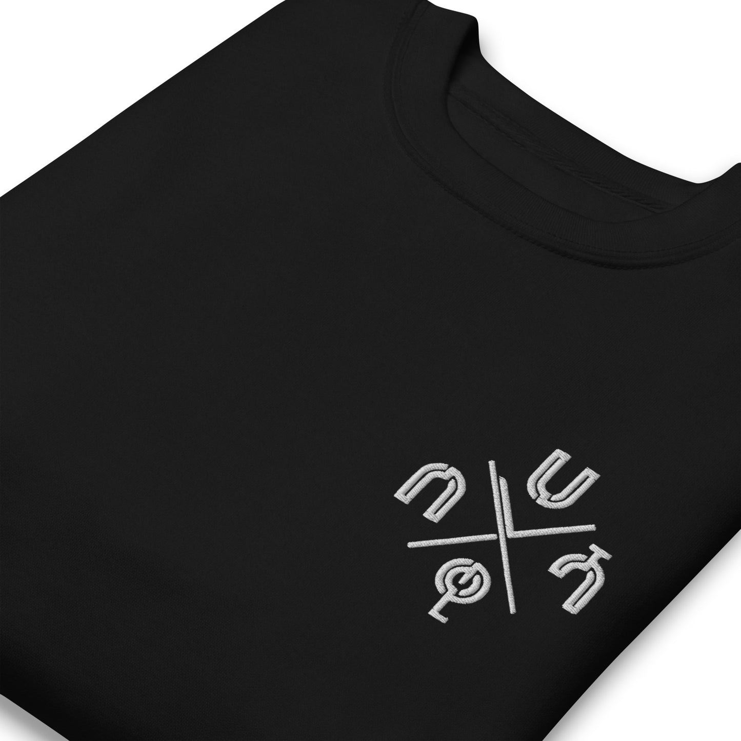 Face Of Habeshawwi Unisex Dark Color Sweatshirt