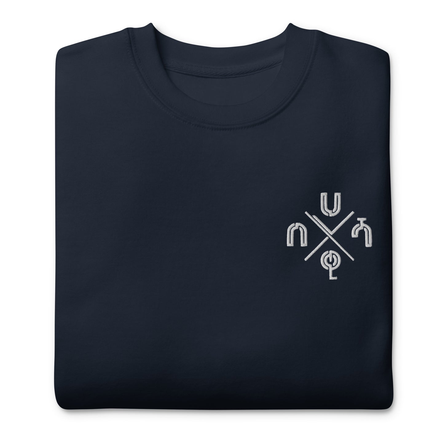 Face Of Habeshawwi Unisex Dark Color Sweatshirt